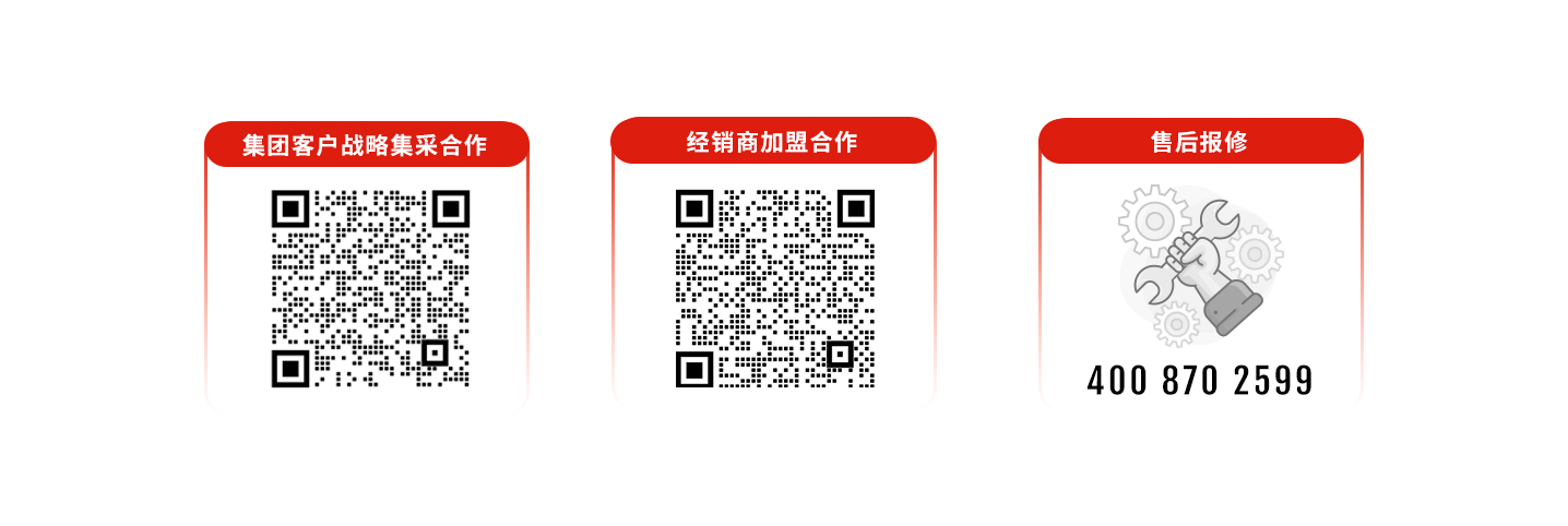 科拓道閘400客服電話：4008702599，科拓400客服電話：4008702599，	科拓售后電話：4008702599，科拓停車場(chǎng)系統(tǒng)客服電話：4008702599，科拓售后服務(wù)電話：4008702599，科拓停車系統(tǒng)400電話：4008702599