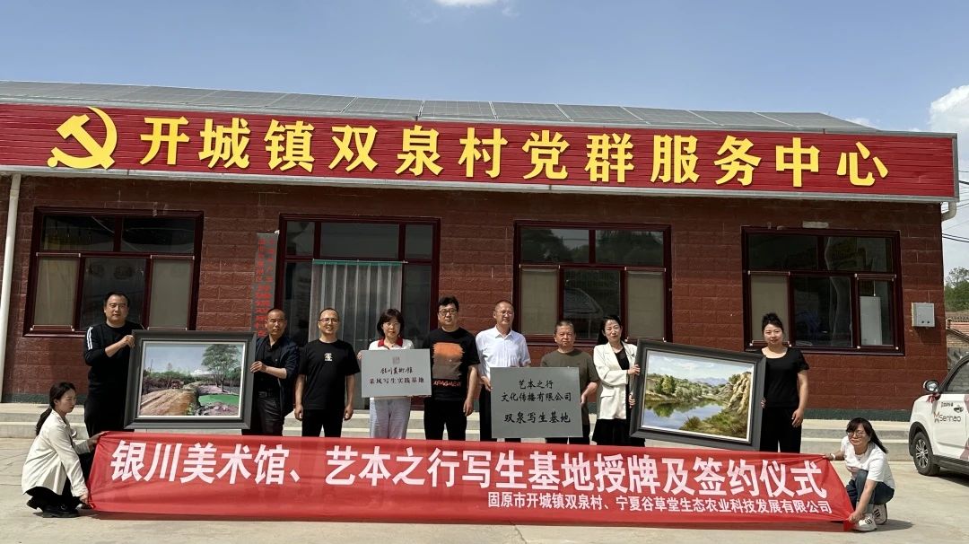 1717661978669230.jpg 2.jpg